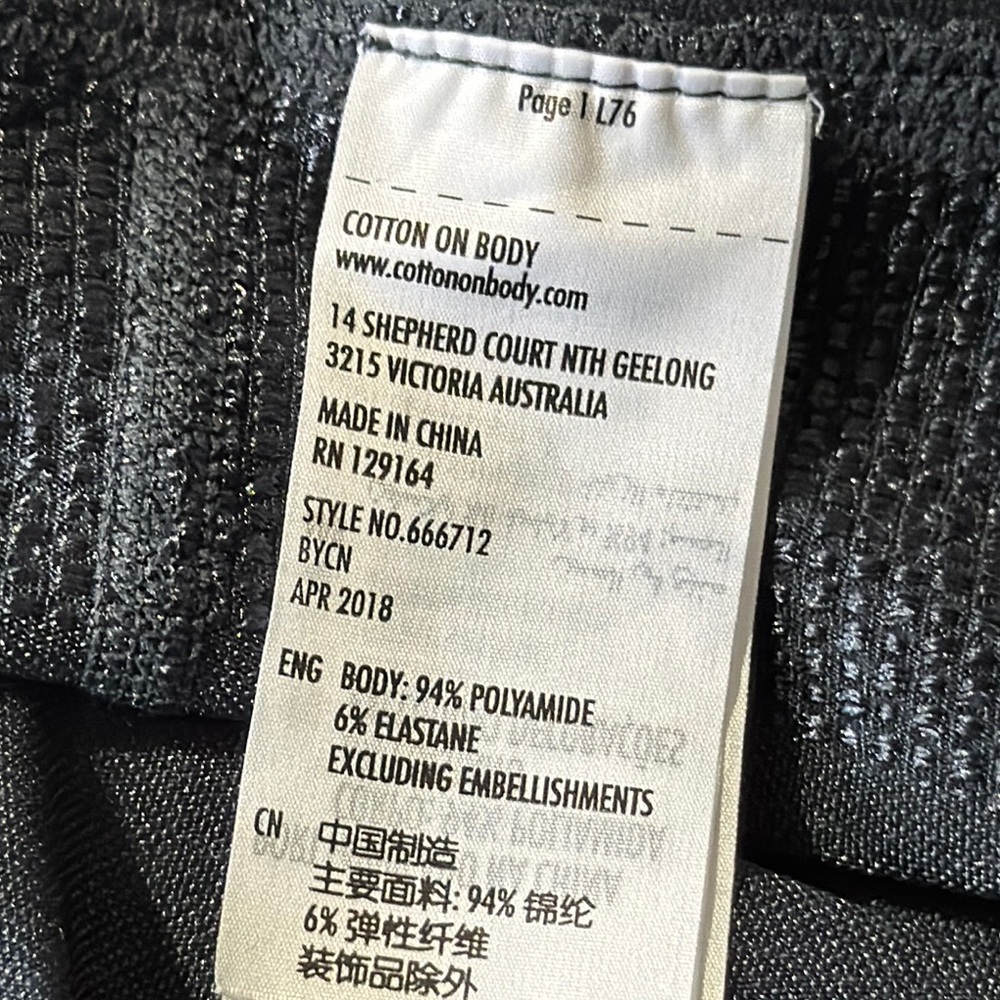 Cotton On Body Stylish Gray Leggings - Picture 5 of 5
